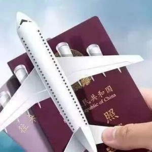 �Ї����C���ܳ�Ҋԭ����Ո����ע��